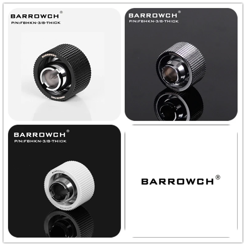 Компрессионный фитинг Barrowch(ID3/8-OD1/2 Thin)(ID3/8-OD5/8 Thin) для мягких труб