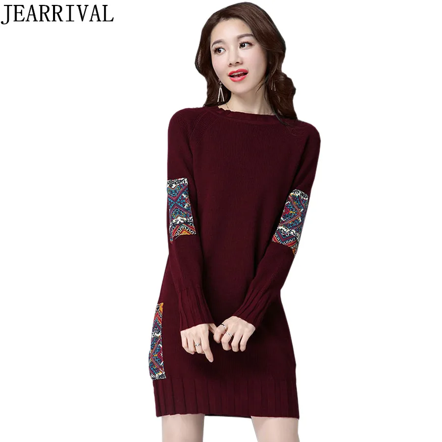 2017 New Fashion Autumn Winter Knitted Dress Elegant Women Long Sleeve O Neck Casual Knitting Sweater