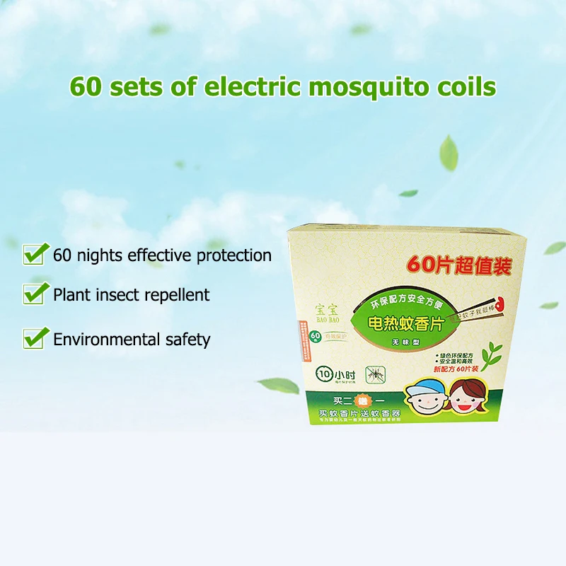 Portable US Plug Electric Mosquito Repellent Nature Anti Mosquitoes