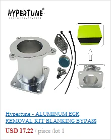 Hypertune-ALUMINUM EGR комплект для удаления/удаление EGR комплект заглушки байпаса для BMW E46 318d 320d 330d 330xd 320cd 318td 320td EGR07