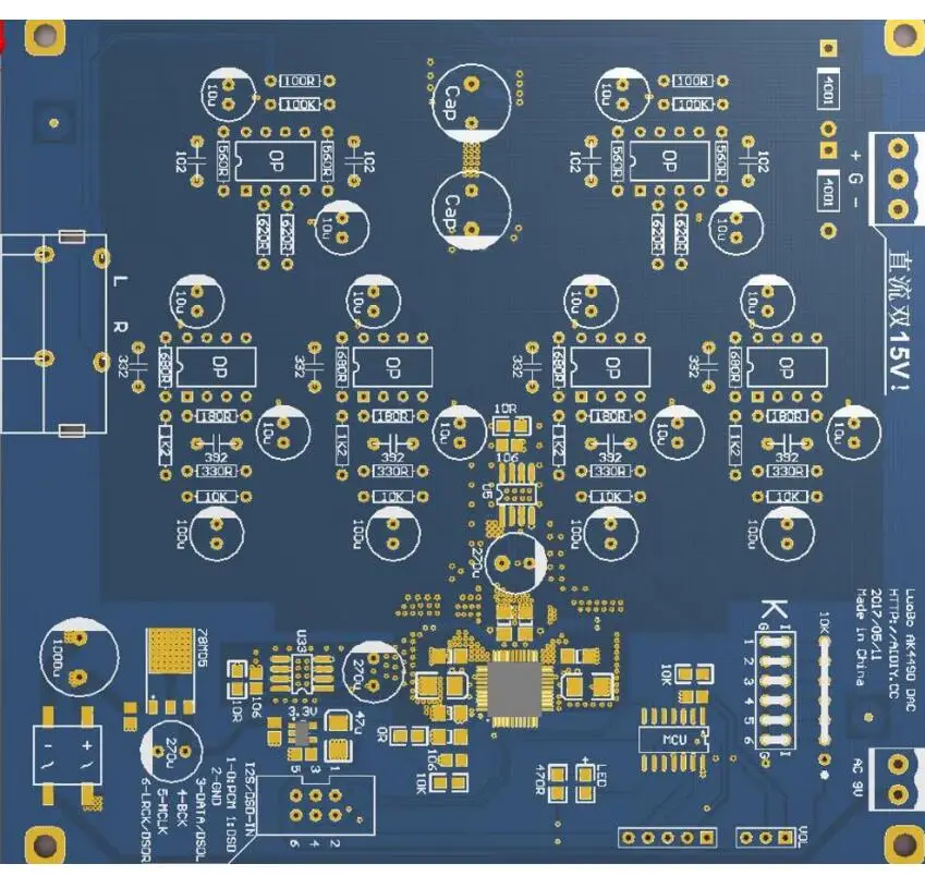 AK4490EQ DAC decoder Official standard circuit! I2S DSD input Semi-finished diy kit board B3-002