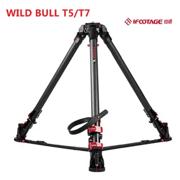 

t5 aluminum alloy photography single reflex 5d tripod bowl flat head universal cd50