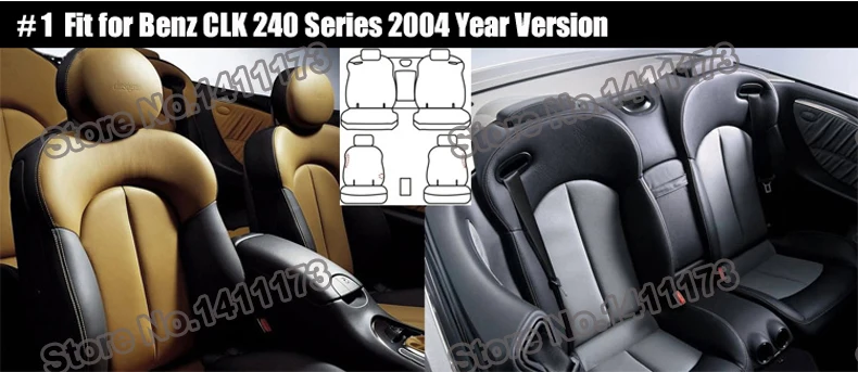 902 car seats leather  (1)