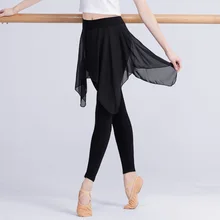 Leggings de danse de Ballet noir professionnel, pantalon d'entraînement de Ballet pour filles et femmes adultes avec jupe en mousseline, pantalon de Fitness