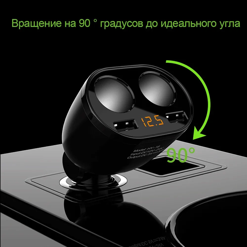 8 usb charger