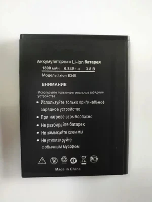 Высокое качество 1800mAh батарея сотового телефона для DEXP IXION E345 телефон с подставка