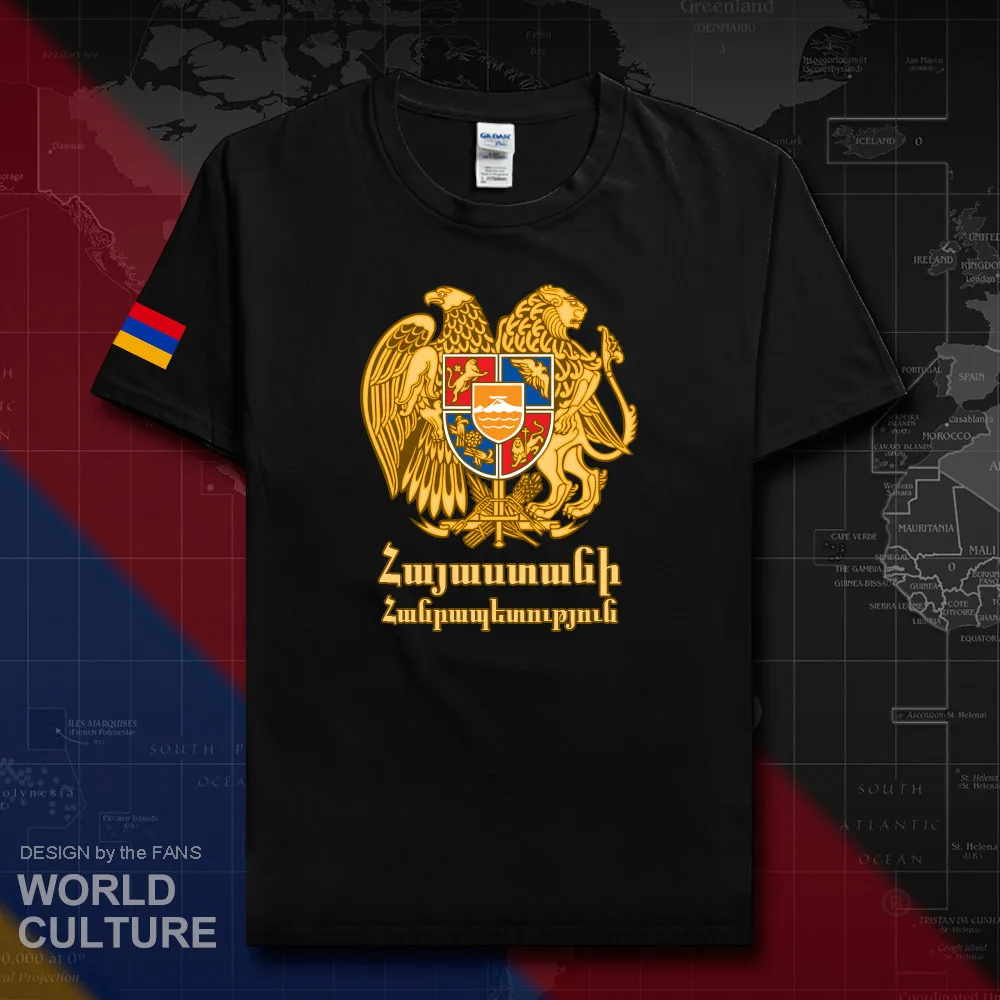 HNat_Armenia20_T01black