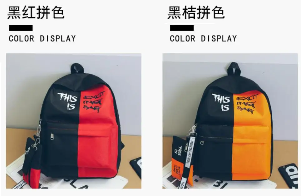 QQ20180804220136