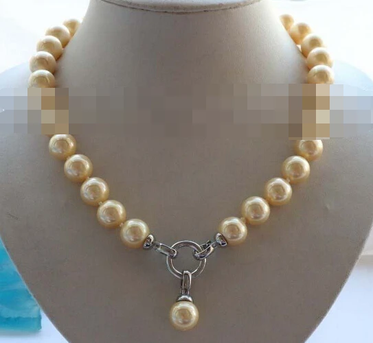 

Jewelr 004646 Natural 12mm Golden Round Shell Pearl Necklace Pendant