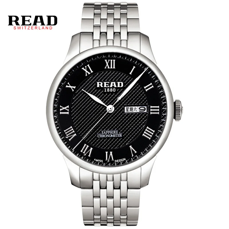

Hot READ Watches Men Luxury Brand Famous Logo Military Analog Digital Date Week Display Relogio Masculino 6029