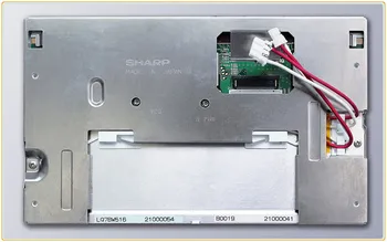 

KCVV DHL/EMS Shipping Original LQ7BW516 LCD Digitizer TFT Display Module for Car GPS Navigation