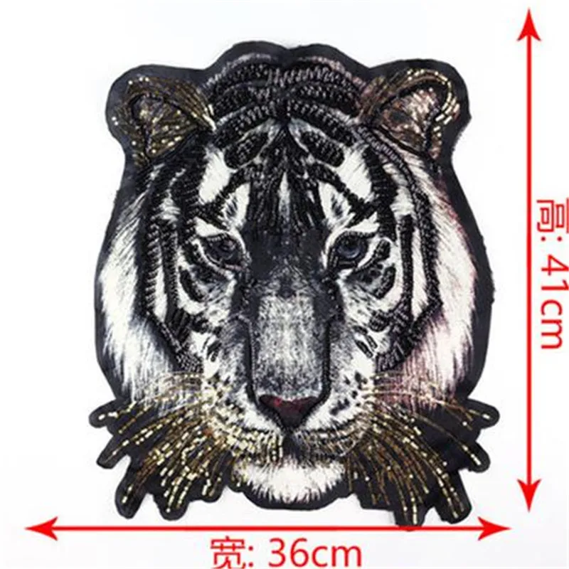 Мода патч 410 мм Большой тигр голова с голотипом suquins Diy для женщин вышивка нашивки для аппликация на одежду наклейки - Цвет: Антикварное серебро