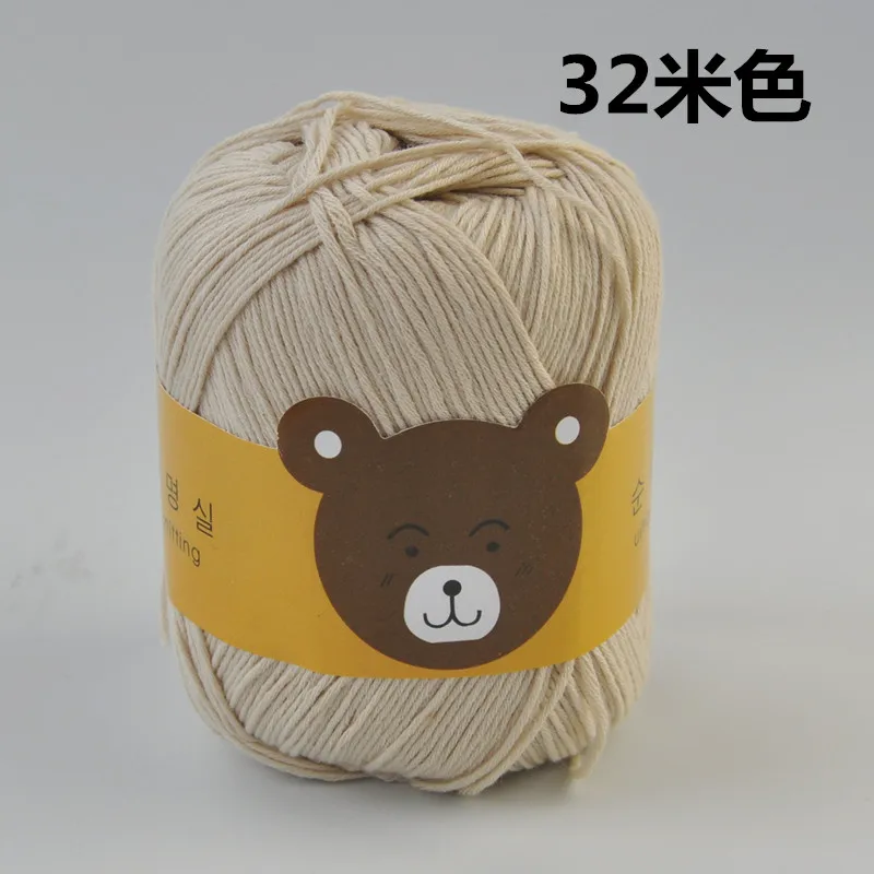 50 г/мяч органический хлопок Южная Корея хлопок ручная вязка специальный ребенок тонкая Хлопковая Пряжа Хлопок молоко B - Цвет: 32