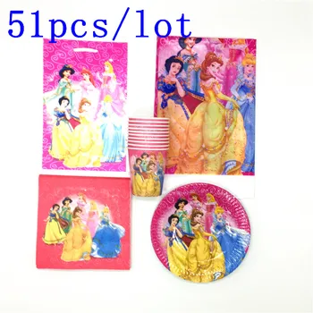 

Party supplies 51pcs/lot six princess Ariel theme design paper cup board gift bag children birthday party decoration supplies