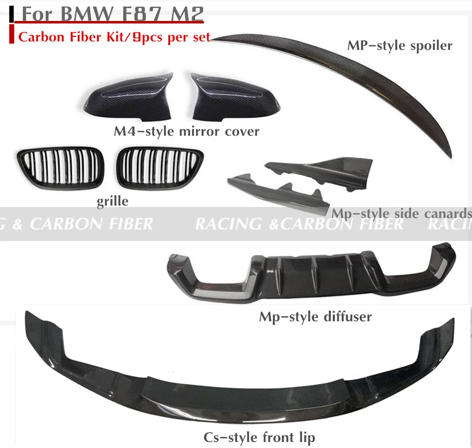 

F87 M2 CS style kit// carbon fiber front lower lip splitter side skirts diffuser Mirror cover Grille for BMW M2 F87 2017
