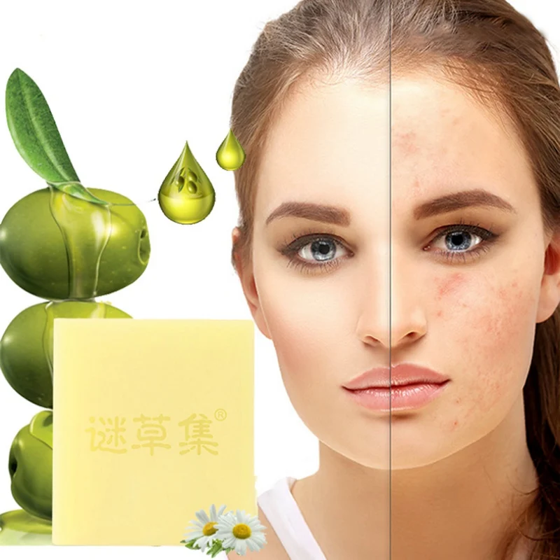 

Chamomile Olive Oil Handmade Whitening Soap Deep Cleaning Oil Control Moisturizing Face Body new