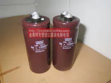 30 ШТ. NIPPON 50V12000UF 35X80 винт ноги электролитические конденсаторы новый origl коричневый бесплатная доставка