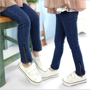 

Top Quality 2018 Girls Denim Jeans for Girls Brand Children's Jeans Free Shipping Solid Spring Jeans Girls Kids Trousers