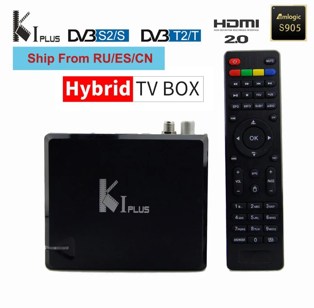 

KI plus s2 t2 DVB 2in1 K1 DVB-S2 DVB-T2 tv box androidOS amlogic s905D 1g 8g 4k Supports CCCAM IPTV arabic europe Brazil Swedish
