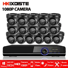 HD 16channel 1080P AHD DVR kit Video surveillance camera Security corridor Indoor 2MP 1080P Camera CCTV System 16CH DVR system