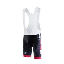 ZM мужские белые шорты из дышащей ткани для велосипедных прогулок велосипедная Одежда для велосипедиста Quike-сухие брюки для лета полиэстер и лайкра Короткие