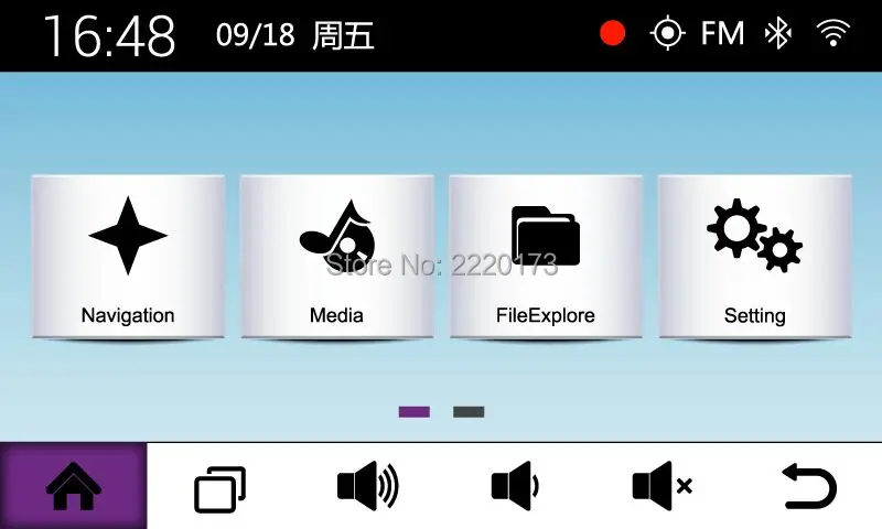 QQ20160831193902