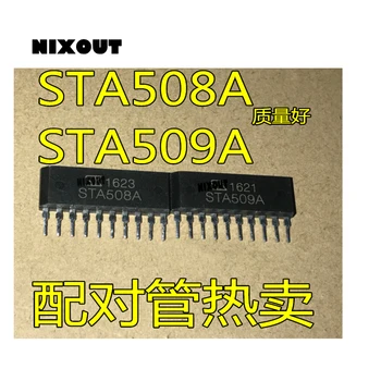 

10PCS/LOT NIXOUT NEW Original STA508A STA509A ZIP-10 In Stock (Big Discount if you need more)
