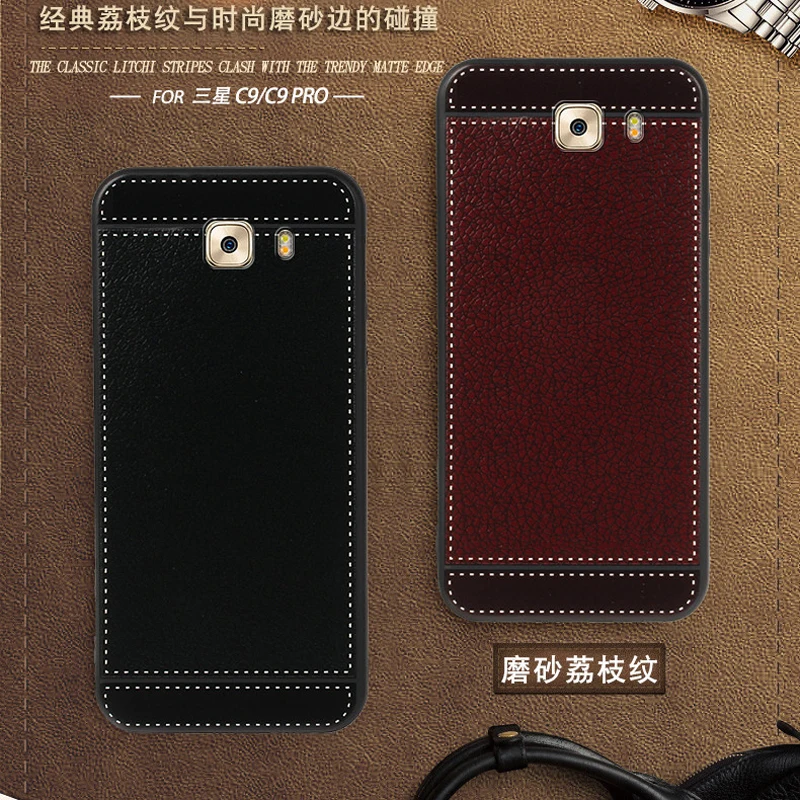 For Samsung Galaxy C9 Pro case Luxury Stylish Leather pattern TPU Soft Phone Back Cover Case For Samsung C9 Pro c9000 (2)