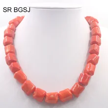 1" 12-14 мм оранжевые Коралловые бусы женские трендовые колье коралловое ожерелье