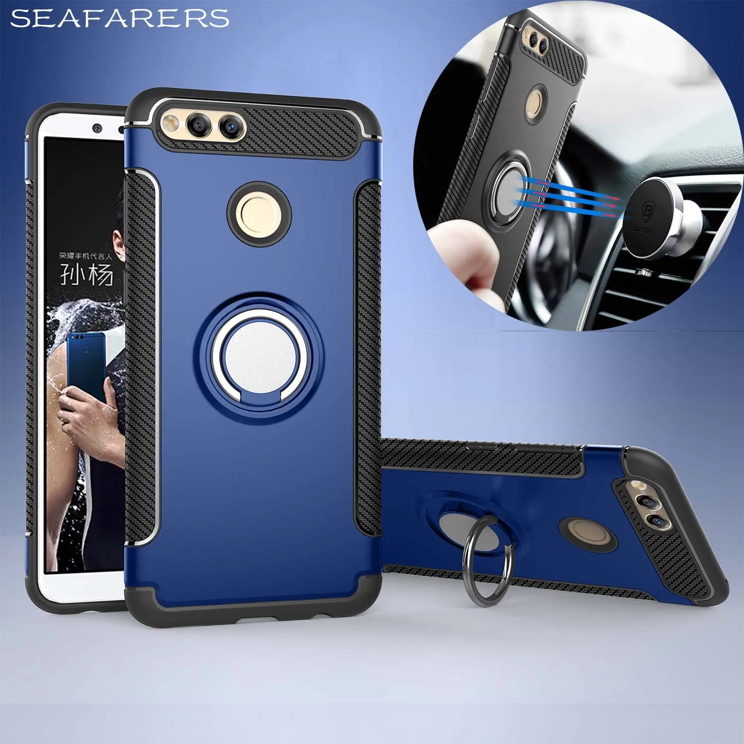 Case For Huawei Honor 7X Car Holder Magnetic Suction Ring Bracket Shockproof Rugged Armor Phone Cases Cover |