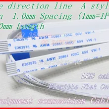 1,0 мм расстояние+ 1100 мм длина+ 6Pin A/та же линия направления мягкий провод FFC Гибкий плоский кабель. 6 P* 1.0A* 1100 мм