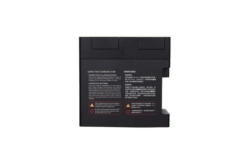 

100% Original Phantom 3 Battery Charging 4 IN 1 Charger Hub for DJI Phantom 3 SE Standard/ Advanced/ Professional
