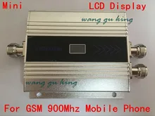 New LCD display Tow Indoor antenna repeater GSM 900Mhz Cell Phone Signal Repeater Booster Amplifier Signal Repeater