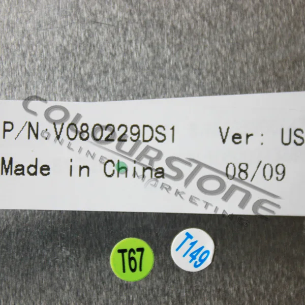 aeProduct.getSubject()