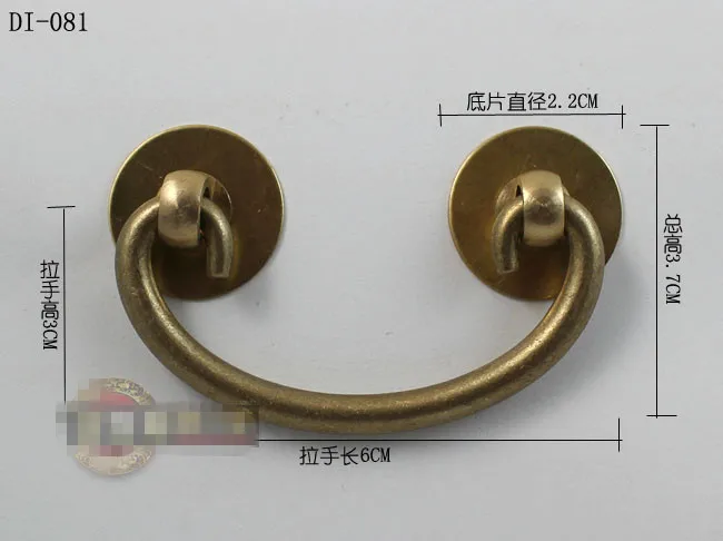 

60mm Furniture Copper fittings Copper Drawer handle Cupboard 6CM Screw models DH-081