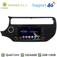 8″ 1024*600 3G/4G WIFI Android 5.1.1 Quad Core Car DVD Video Player Radio Screen GPS Map DAB+ FM BT USB For KIA RIO K3 2016 2016