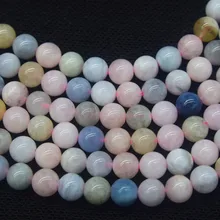 Морганит Круглый Многоцветный 6 мм 1" для DIY ювелирных изделий, делая свободные бусы fppj оптом бусины натуральный драгоценный камень