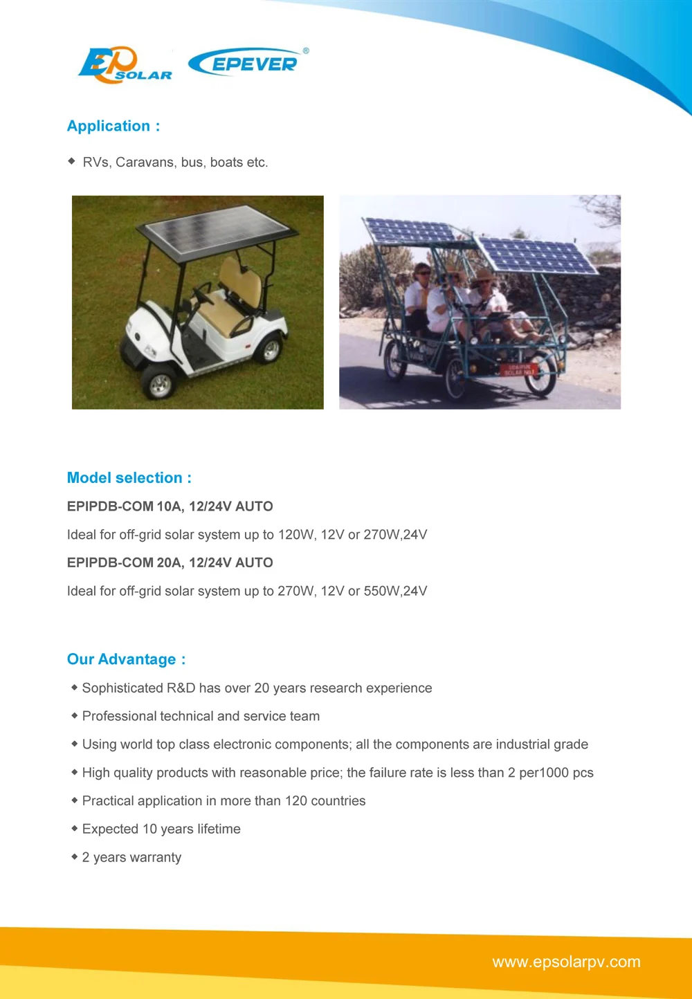 EPIPDB-COM E_页面_2