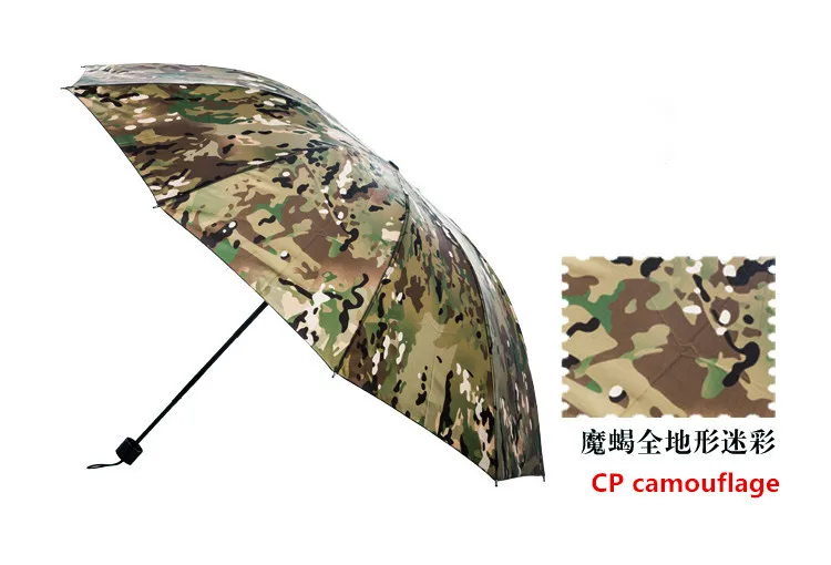 Камуфляж Открытый полуавтоматическая 25 дюймов Зонты Дождь человек зонтик от солнца темно-армия камуфляж дождливые 2 Складной Ветрозащитный зонтик