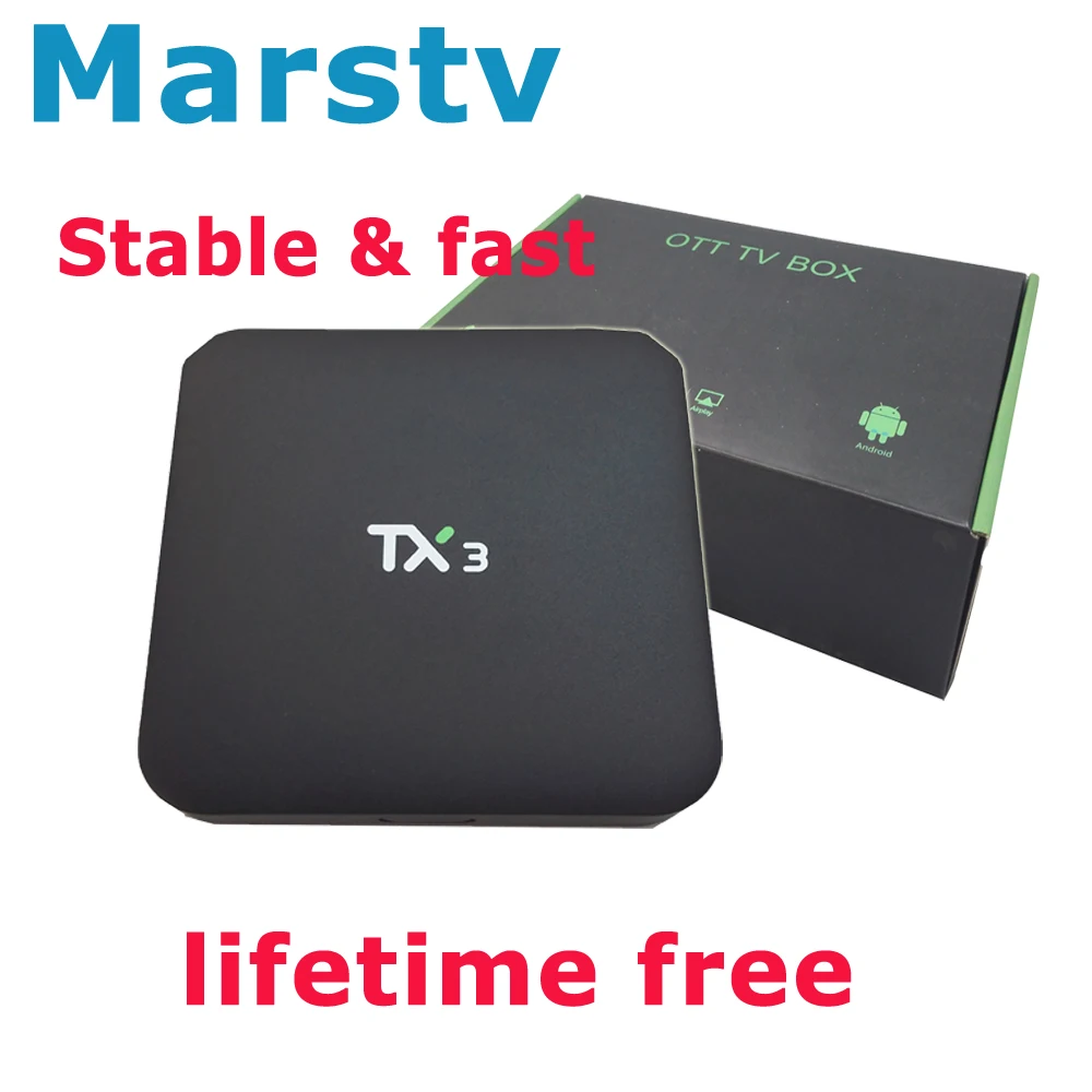  2016 cheapest Arabic IPTV box,Marstv Arabic IPTV box ,free shipping no monthly fee Arabic TV box support 450 Arabic channels 