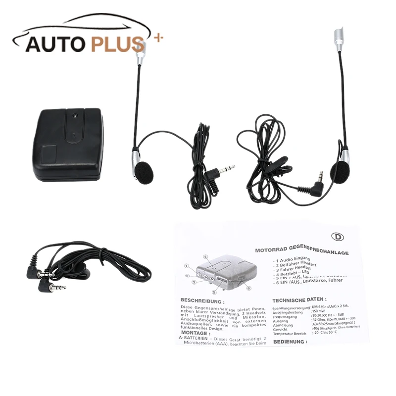 New Helmet to Communicator Motorcycle Intercom Motorbike Headset 2-Way Communication System Earphone+Mic | Автомобили и мотоциклы