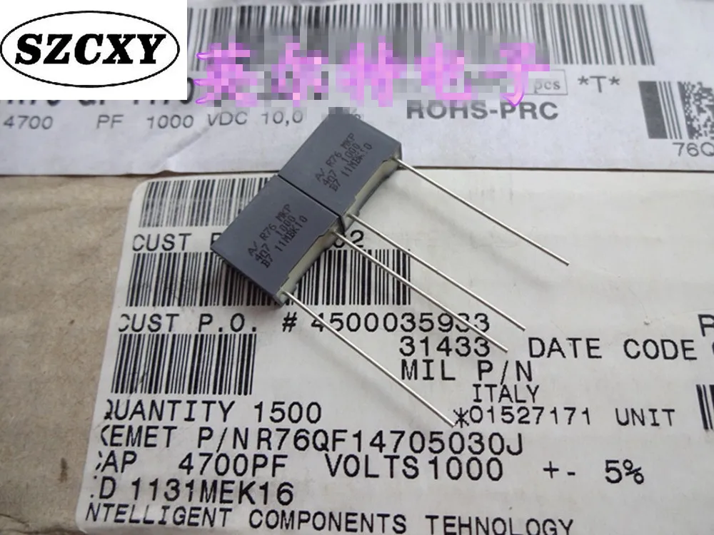 Home furnishings AV MKP R76 0.0047UF 4N7 4700PF 472 1000V P10mm-in Home ...