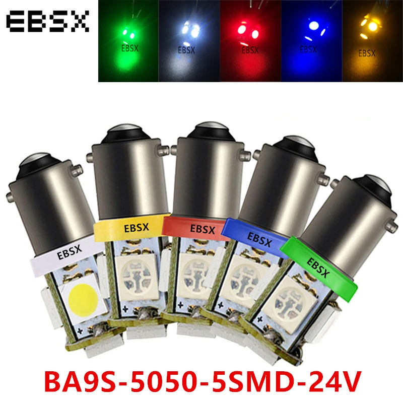EBSX 10 шт 24V BA9S W6W 5050 5 SMD светодиодный лампы авто Клин Маркер СВЕТОДИОДНЫЙ автомобиль