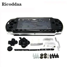 For Sony PSP 2000 Full Housing Case Complete Shell Case Replacement+Buttons Kit Cover Case Parts For PSP 2000 Game Accessories