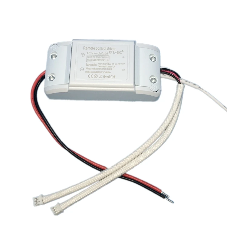 IN Out 12V 24V 2 4G драйвер пульта дистанционного управления источник питания привод