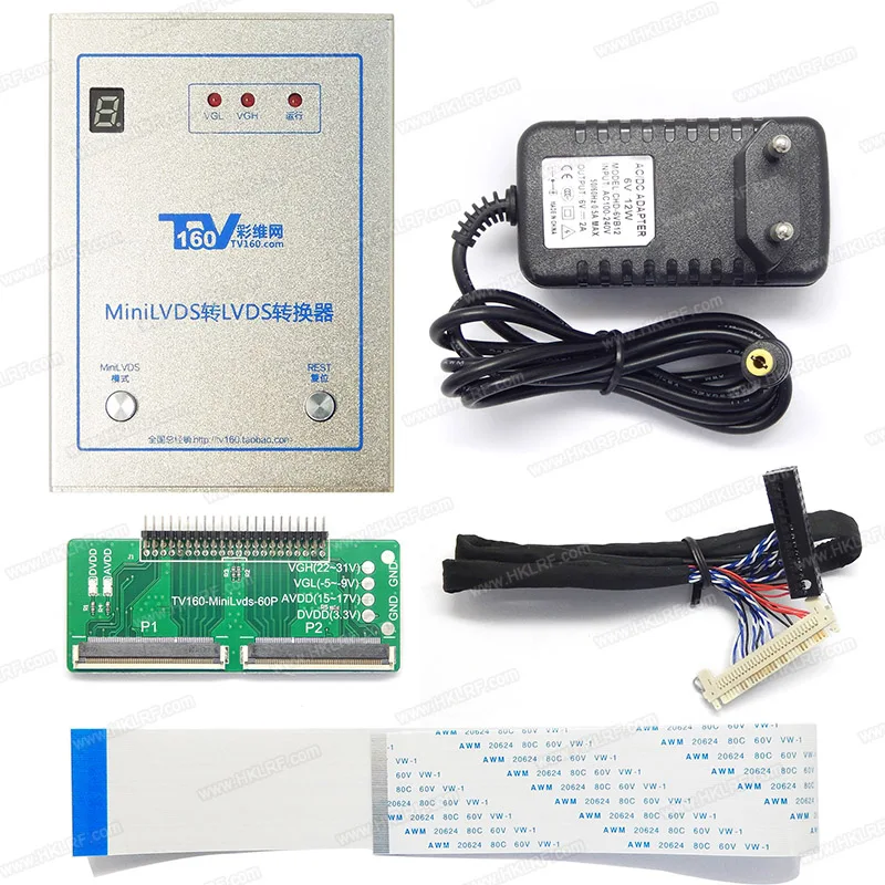 

TV160-Mini LVDS-Transfer LVDS Converter With 6th-7th Generation Easy to Carry - Powerful Protection Function