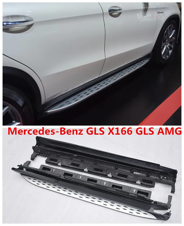 Ходовые доски Авто боковой шаг бар педали для Mercedes Benz GLS X166 GLS63AMG GLS350 GLS400 GLS450 GLS500