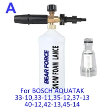 Пены Сопла/Снег мыло Копье и Фильтр для Воды для Bosche AQT 33-10, 33-11, 35-12, 37-13, 40-12, 42-13, 45-14 Высокого Давления Стиральная Машина