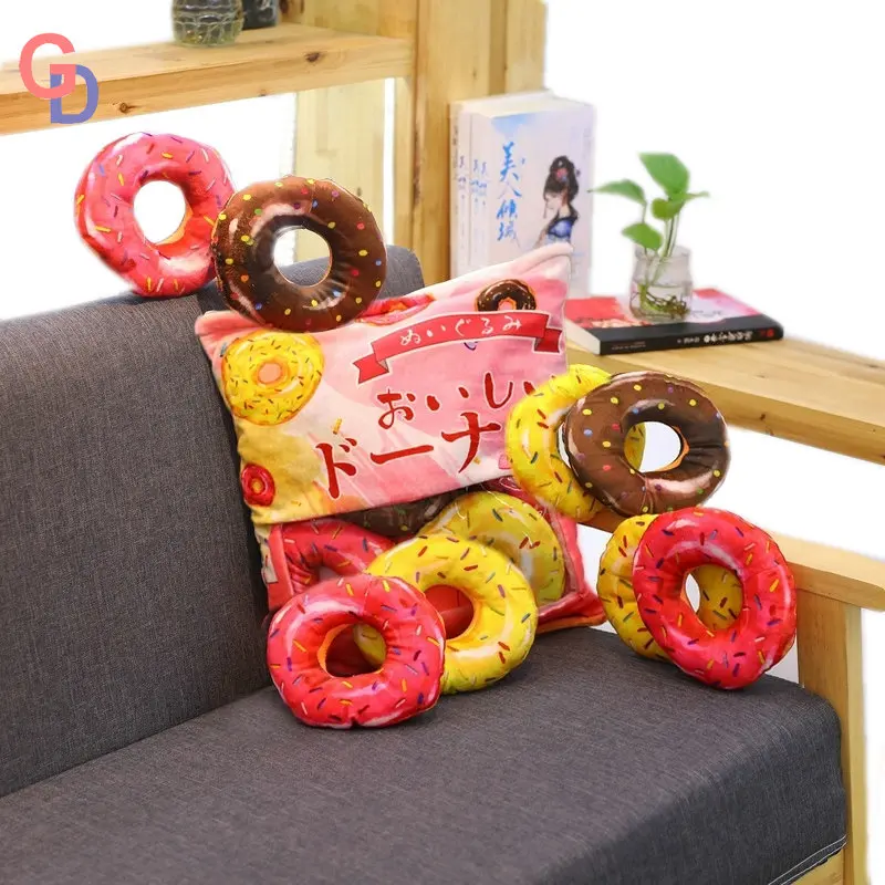 

A bag of 8pcs Donut plush toys simulation snack throw pillow kawaii chocolate candy plush creative toys for children/baby
