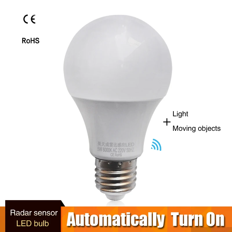 

E27 LED Microwave Radar Motion Ambient Sensor Light Lamp Bulb smart light bulb AC85-265V 9W 7w 5w For Corridor Garage Yard